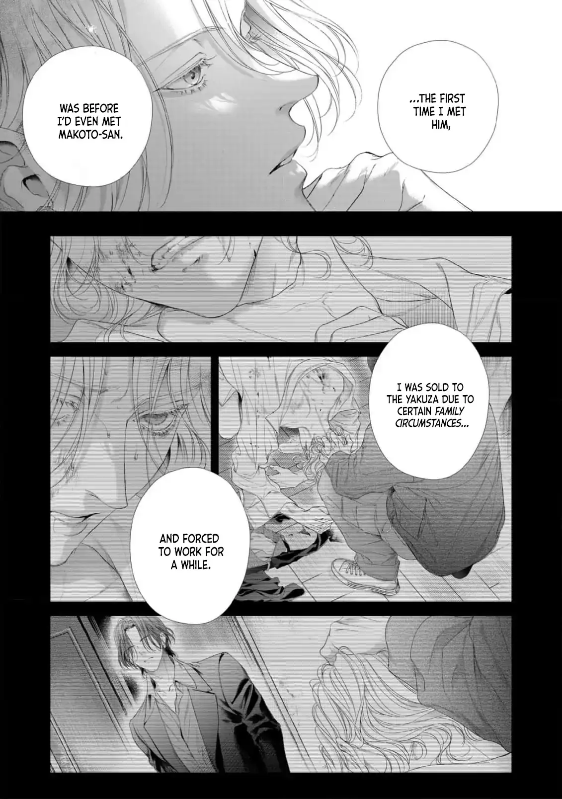 Tsuki ni Hoeru Inu Chapter 5 page 16 - 