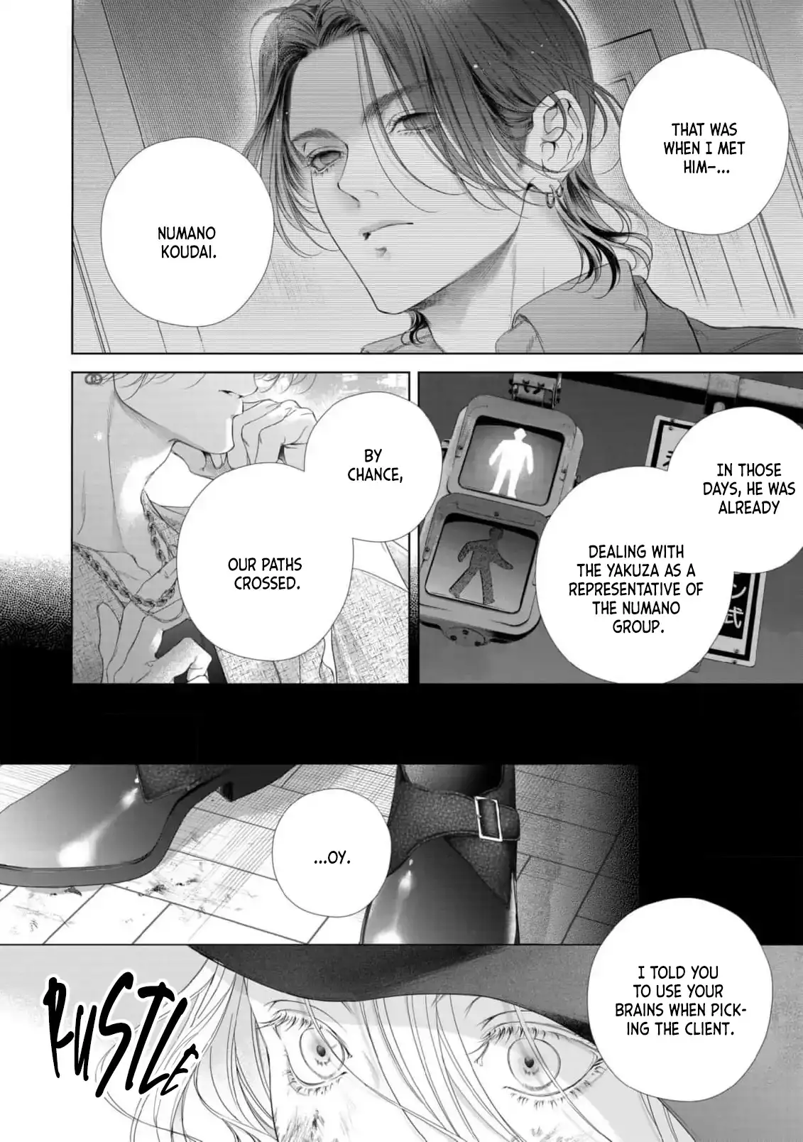 Tsuki ni Hoeru Inu Chapter 5 page 17 - 