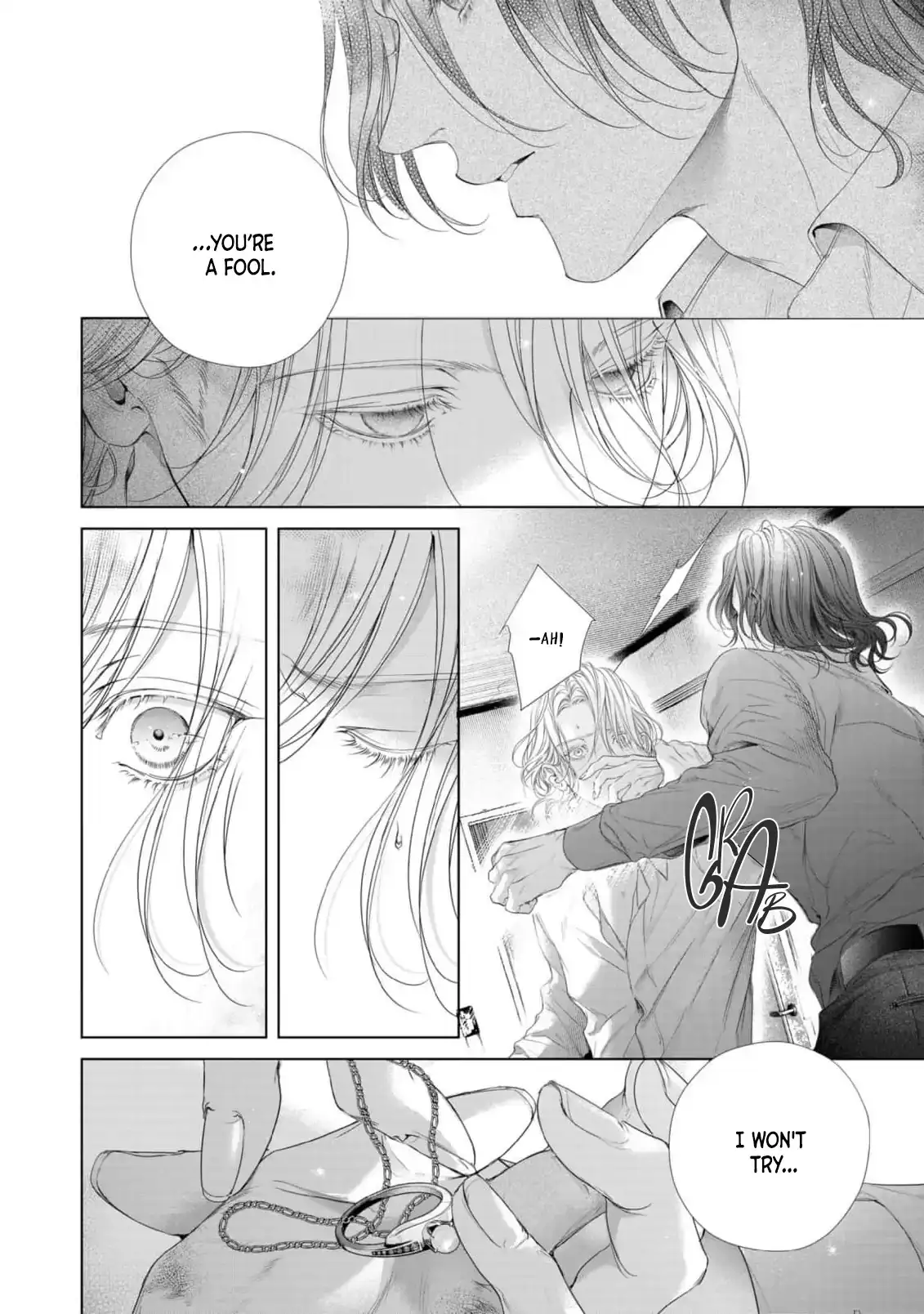 Tsuki ni Hoeru Inu Chapter 5 page 21 - 