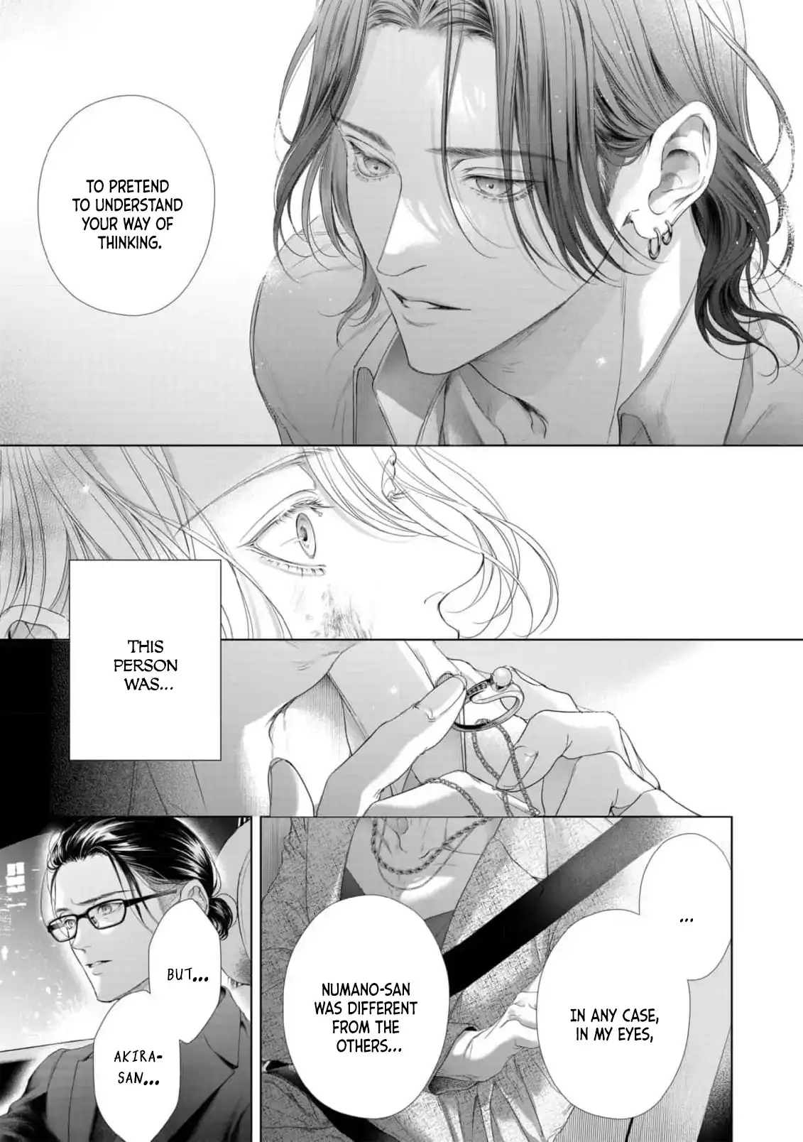 Tsuki ni Hoeru Inu Chapter 5 page 22 - 