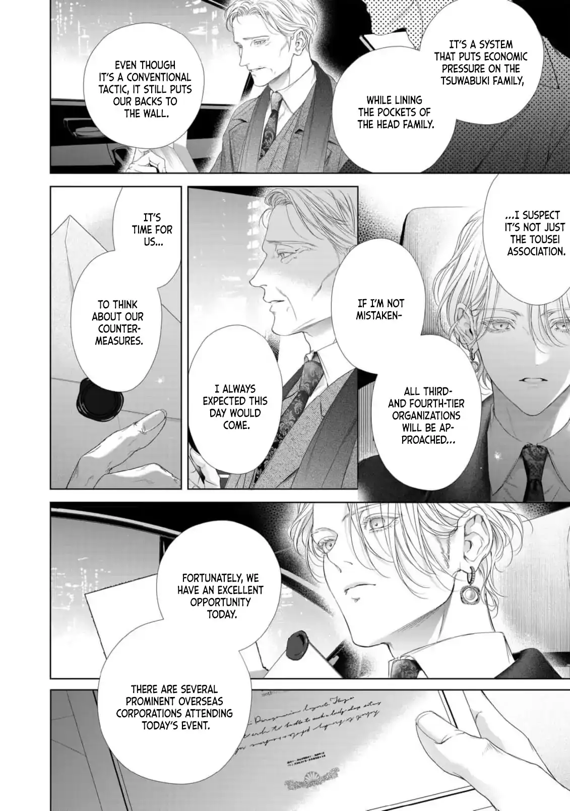 Tsuki ni Hoeru Inu Chapter 5 page 29 - 