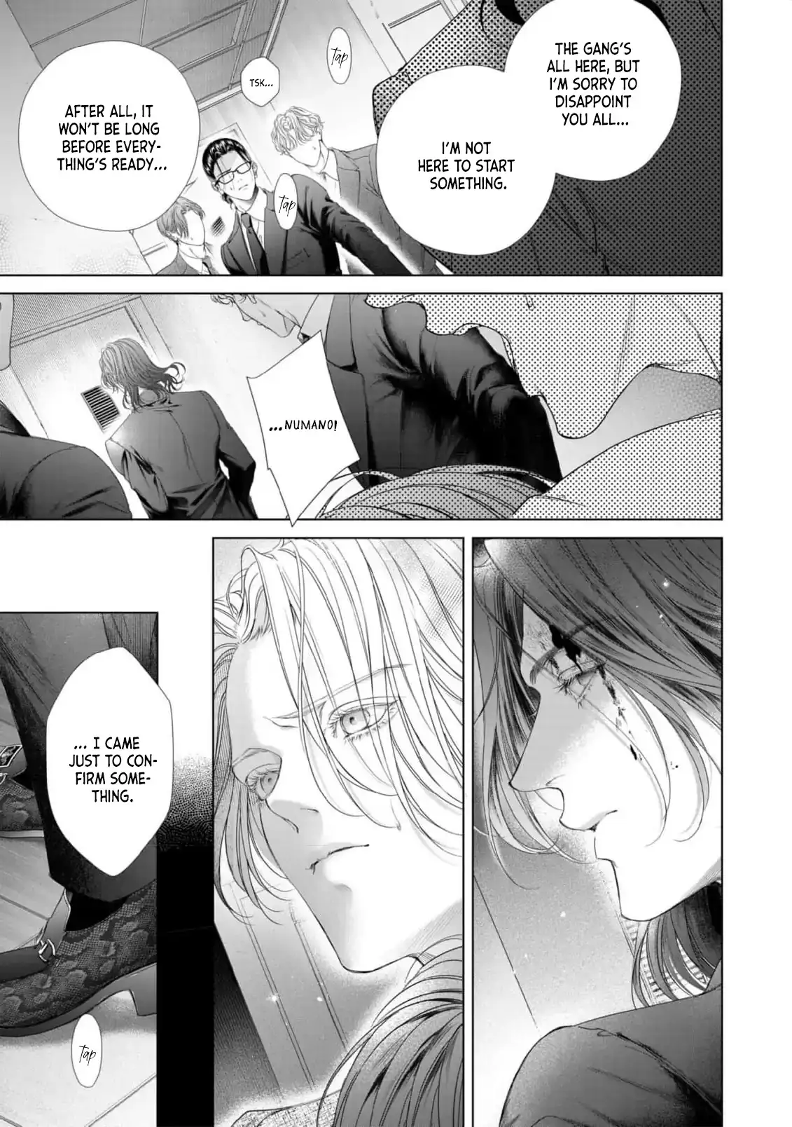 Tsuki ni Hoeru Inu Chapter 5 page 6 - 