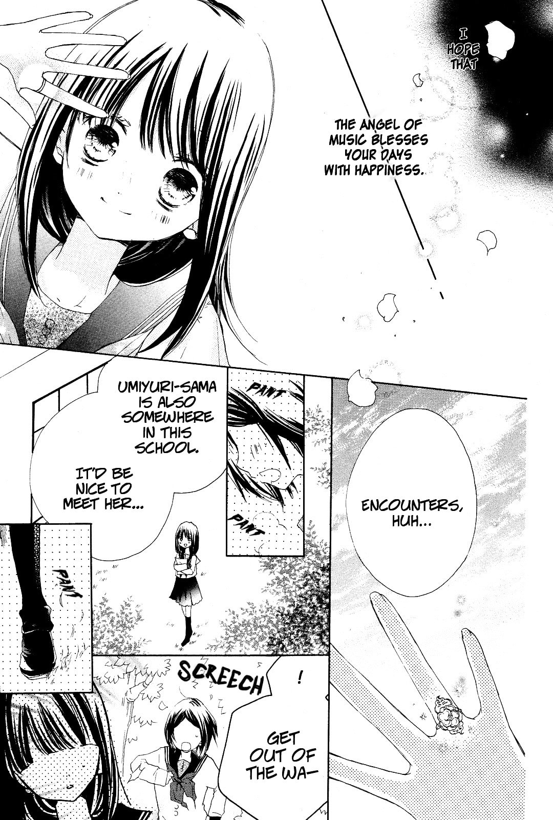 Tsuki to Sekai to Étoile Chapter 1 page 11 - 