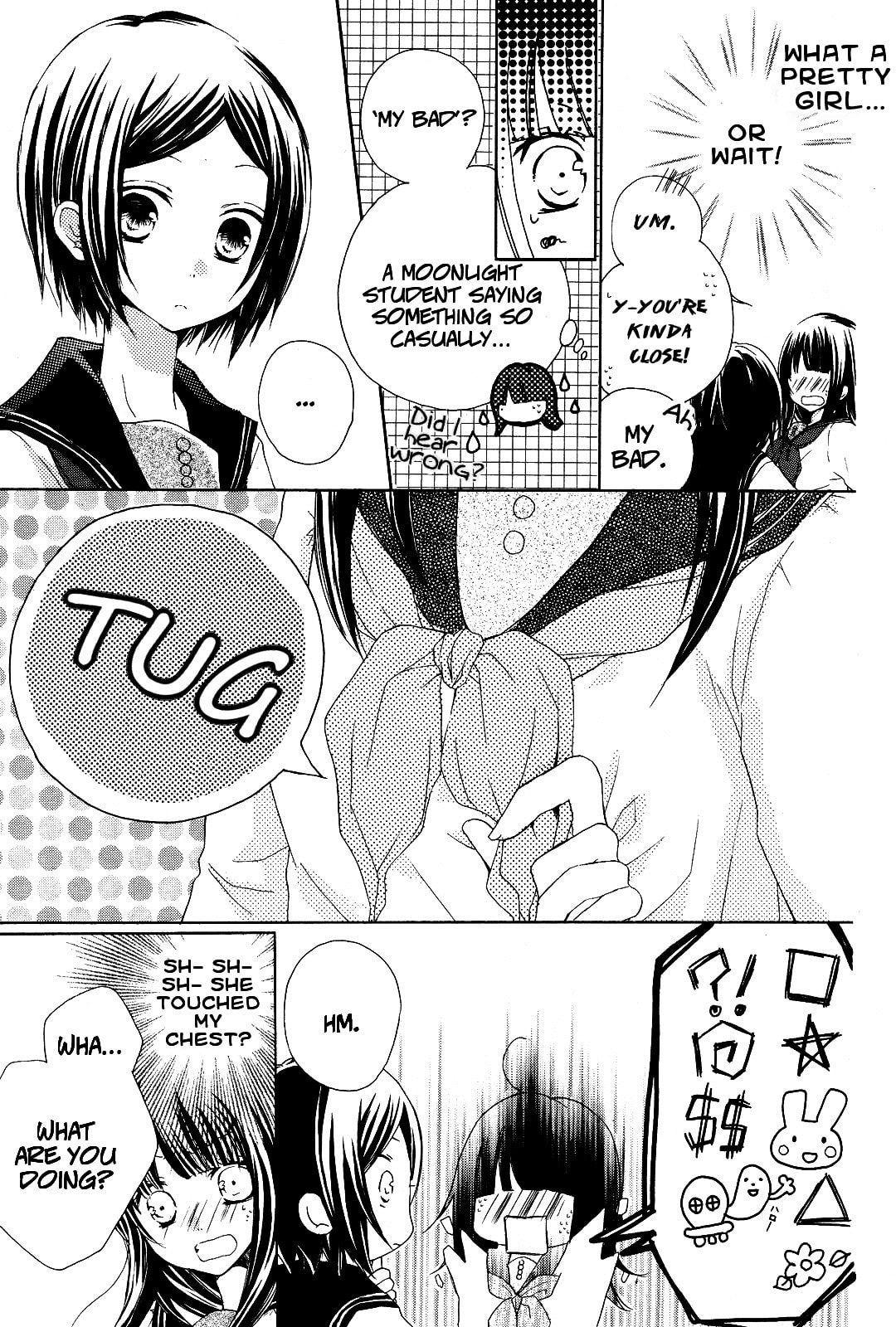 Tsuki to Sekai to Étoile Chapter 1 page 13 - 