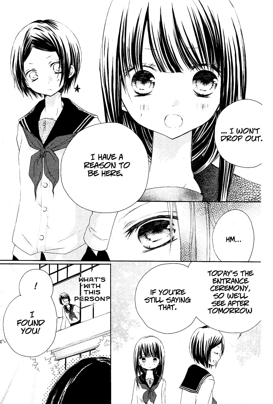 Tsuki to Sekai to Étoile Chapter 1 page 15 - 