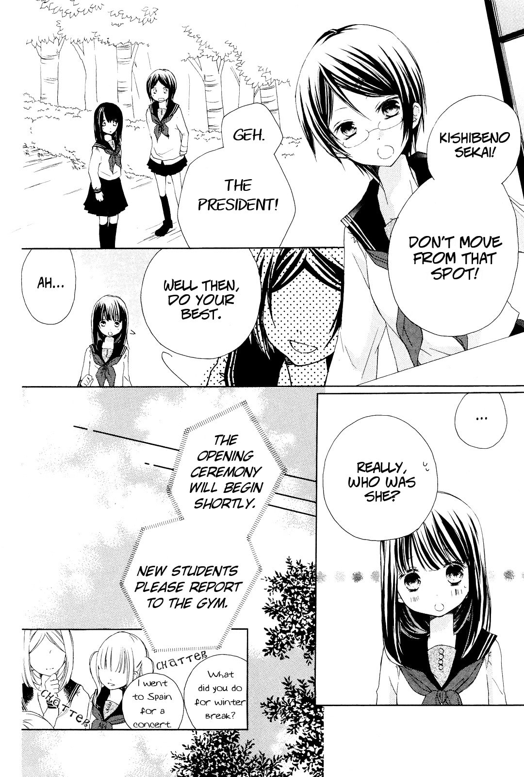 Tsuki to Sekai to Étoile Chapter 1 page 16 - 