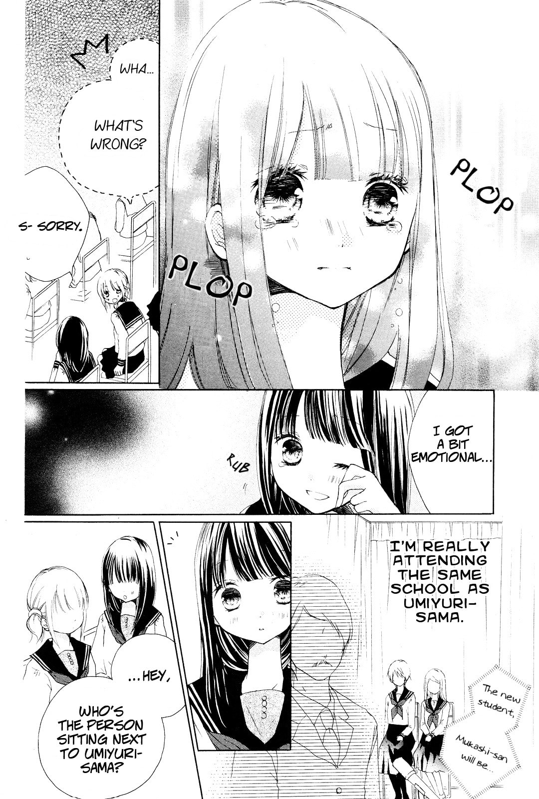 Tsuki to Sekai to Étoile Chapter 1 page 21 - 