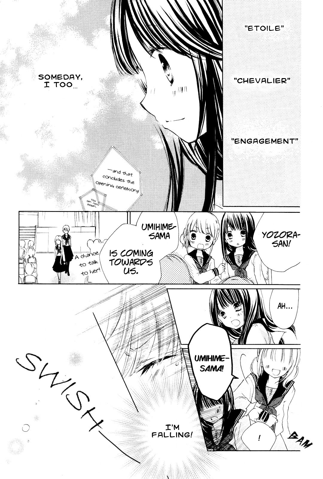 Tsuki to Sekai to Étoile Chapter 1 page 24 - 