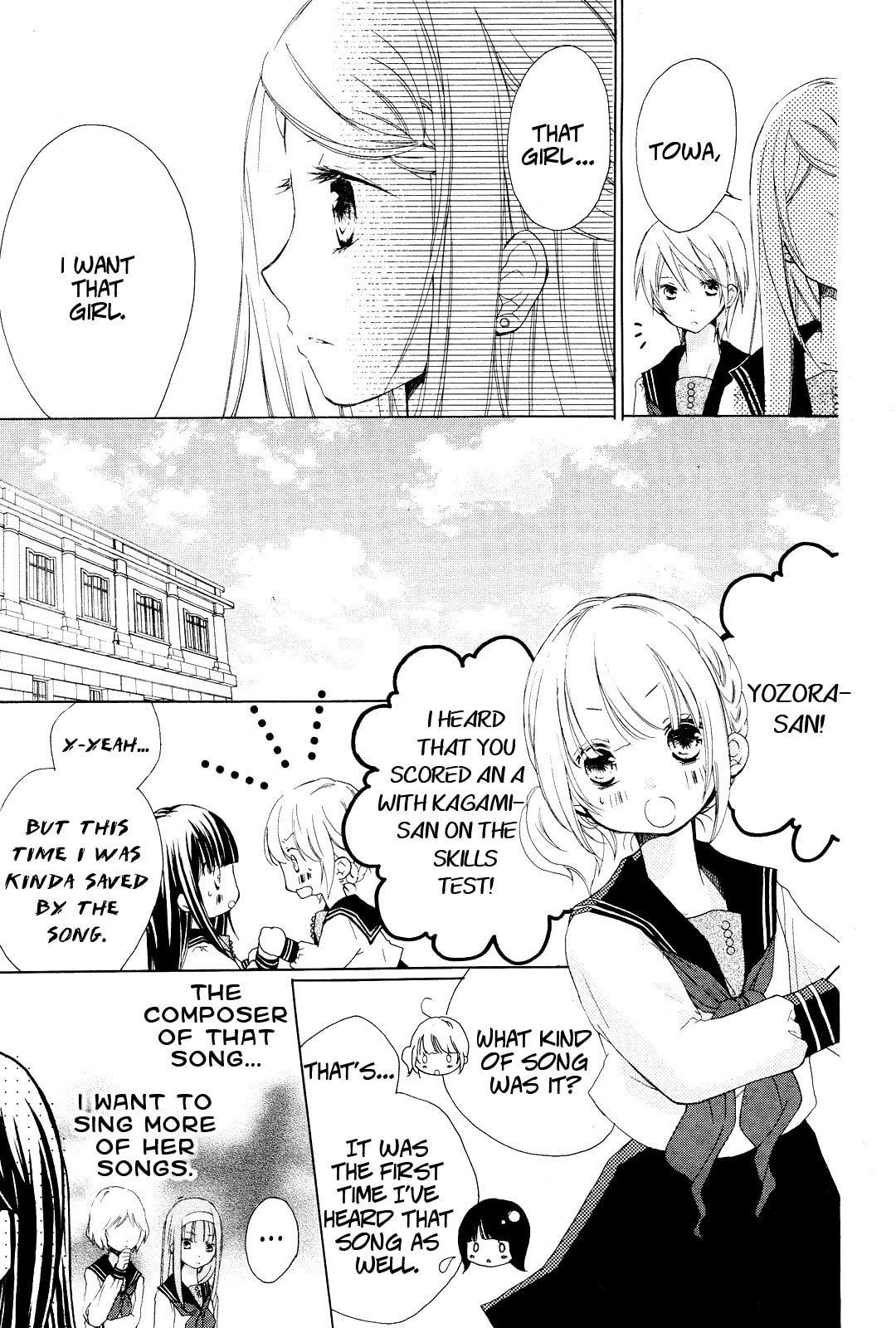 Tsuki to Sekai to Étoile Chapter 1 page 32 - 