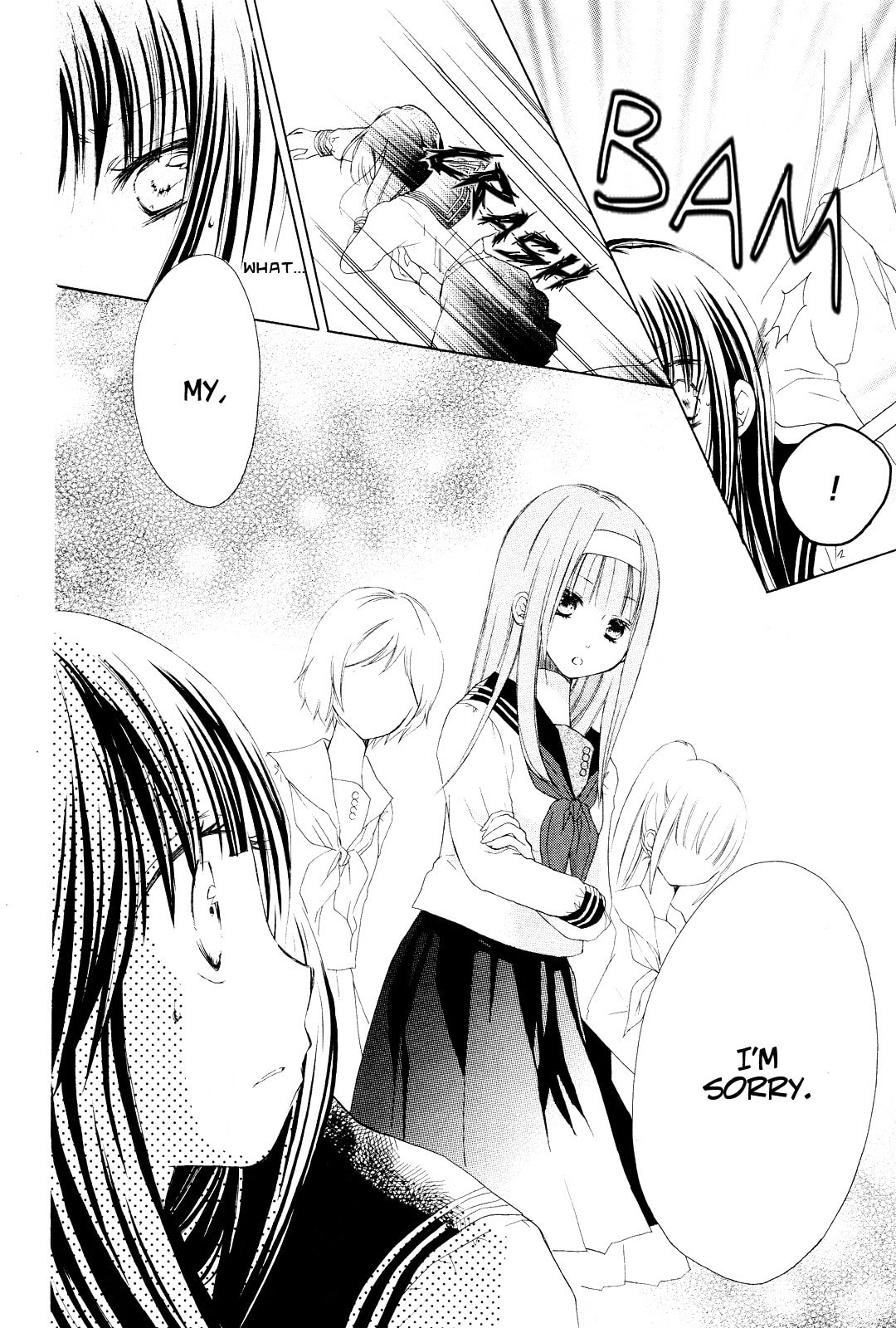 Tsuki to Sekai to Étoile Chapter 1 page 33 - 