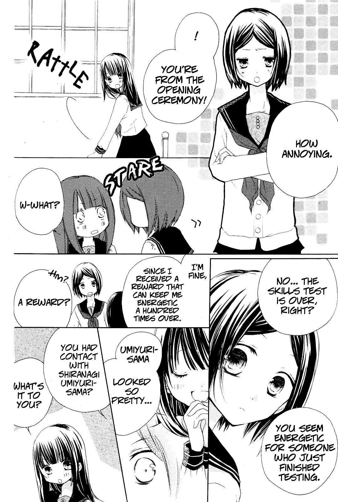 Tsuki to Sekai to Étoile Chapter 1 page 45 - 