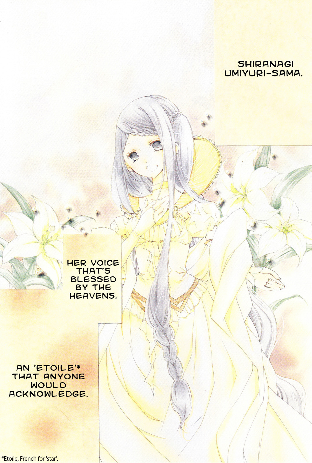 Tsuki to Sekai to Étoile Chapter 1 page 6 - 