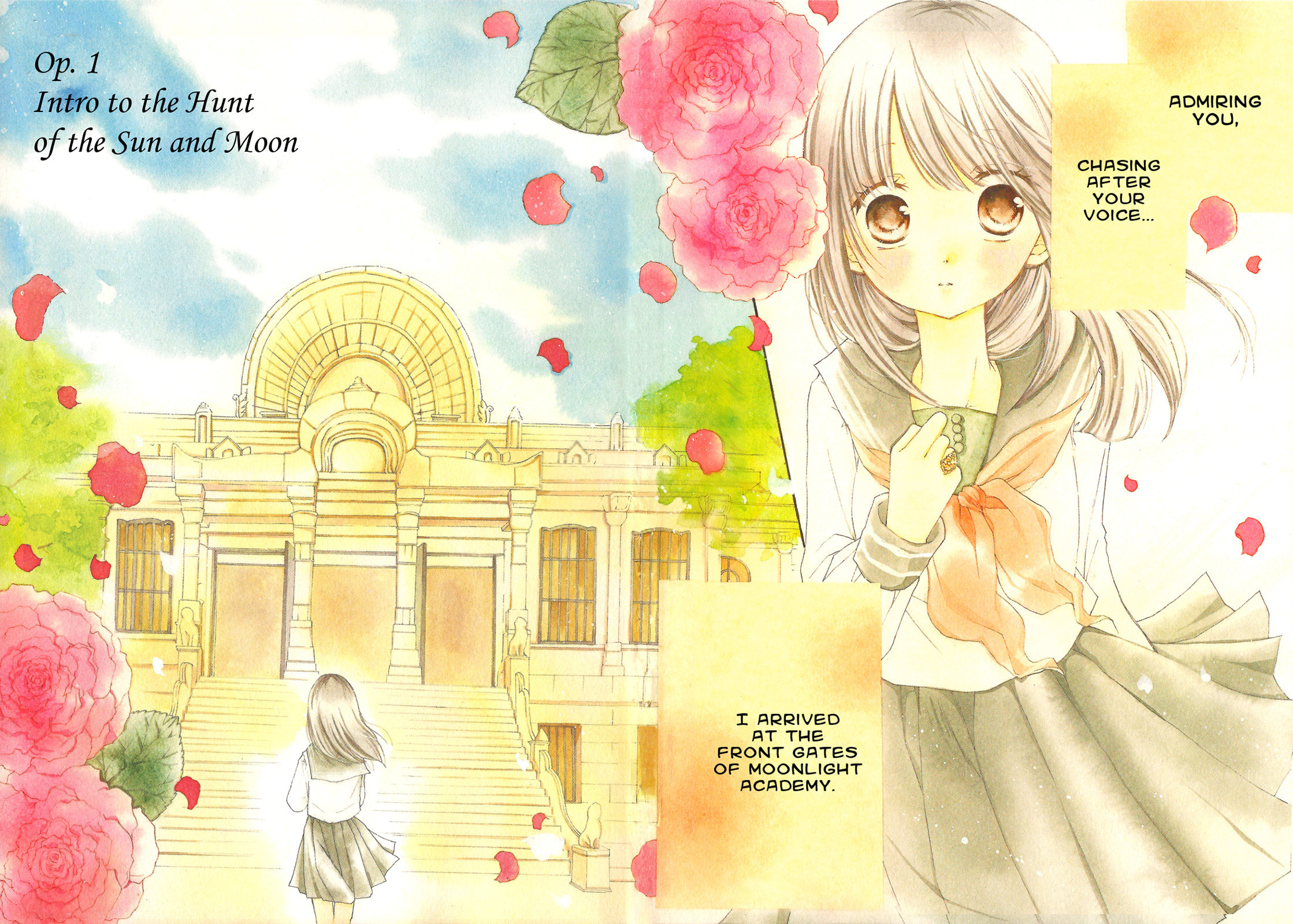 Tsuki to Sekai to Étoile Chapter 1 page 7 - 