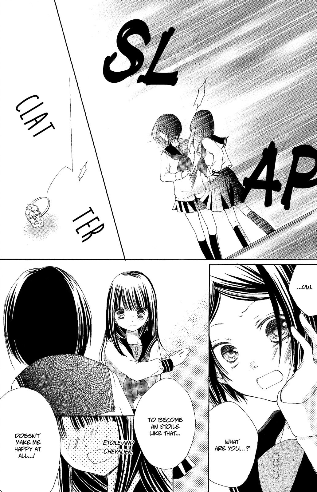 Tsuki to Sekai to Étoile Chapter 2 page 12 - 