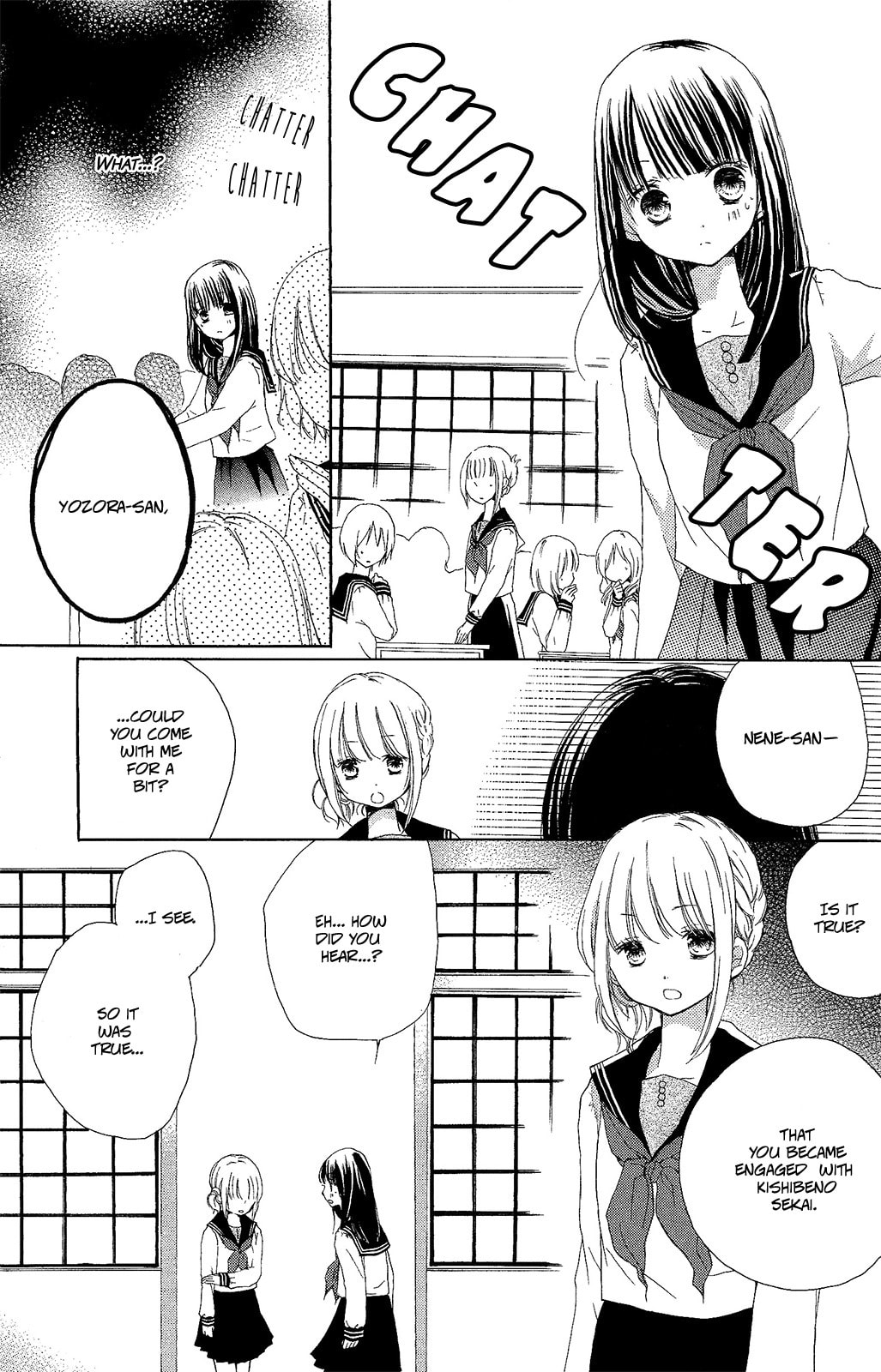 Tsuki to Sekai to Étoile Chapter 2 page 16 - 