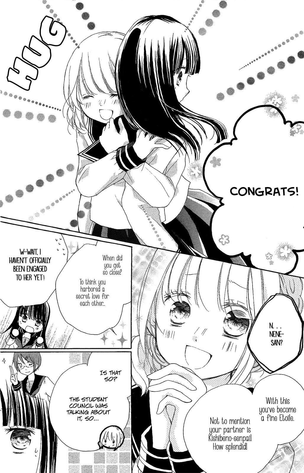 Tsuki to Sekai to Étoile Chapter 2 page 17 - 