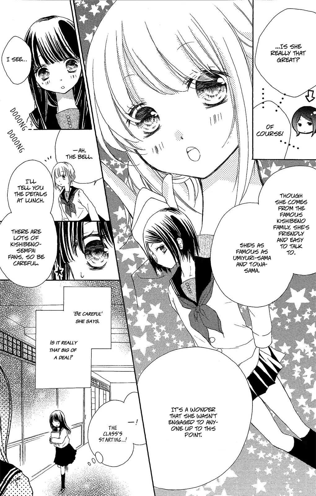 Tsuki to Sekai to Étoile Chapter 2 page 18 - 