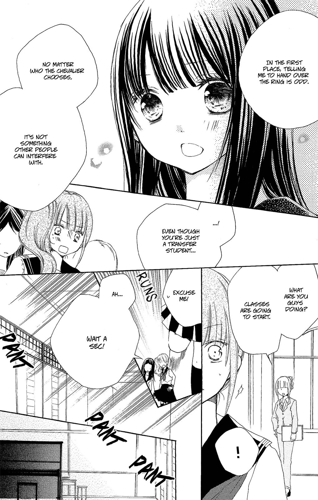 Tsuki to Sekai to Étoile Chapter 2 page 21 - 