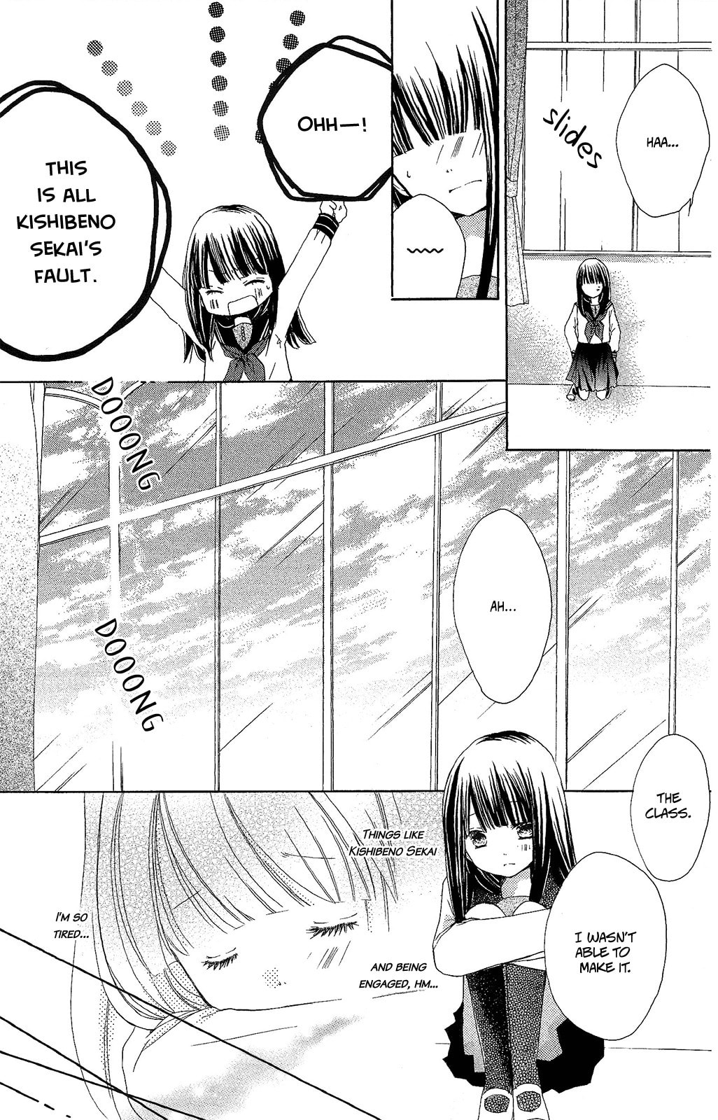 Tsuki to Sekai to Étoile Chapter 2 page 22 - 