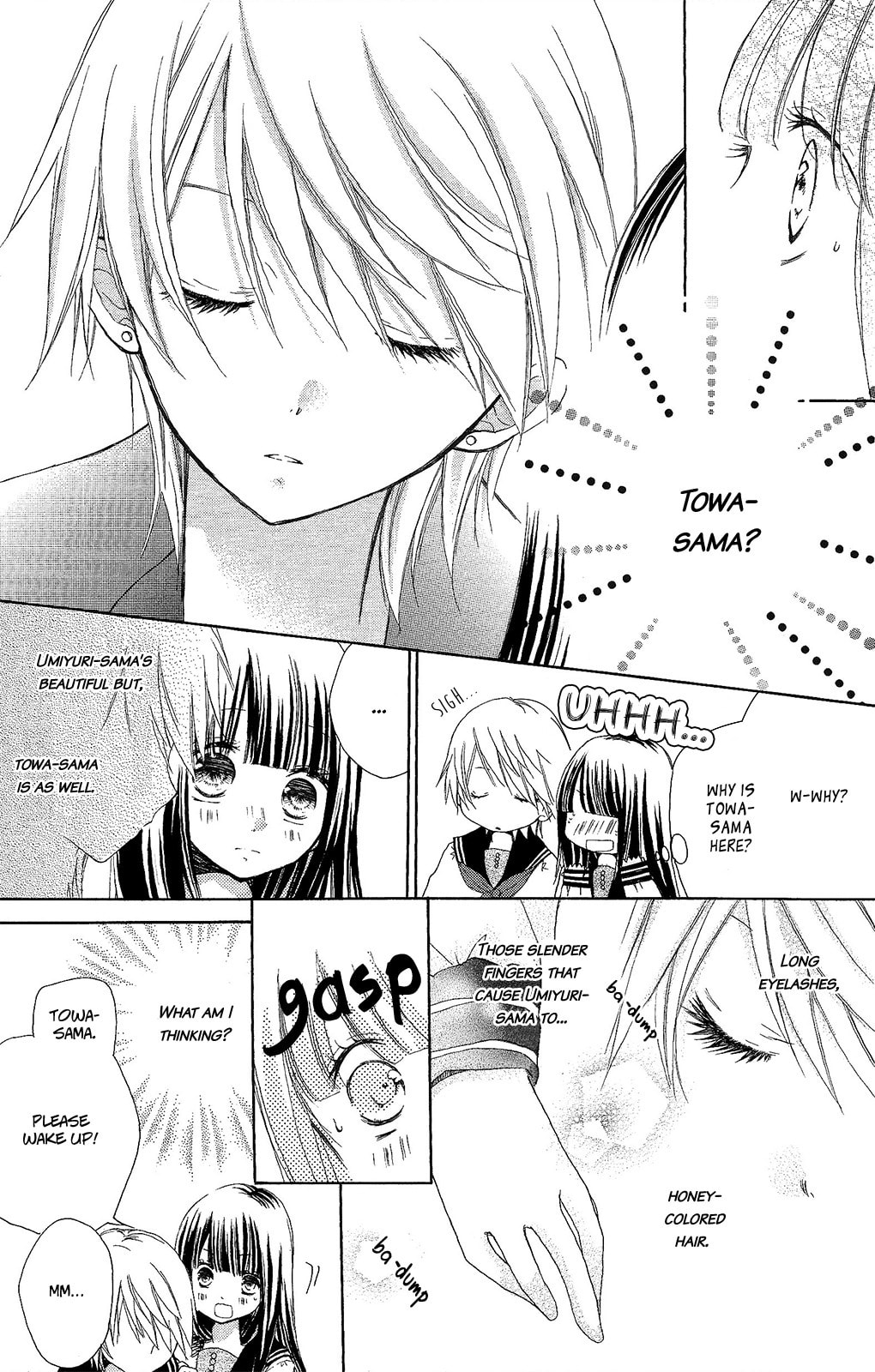 Tsuki to Sekai to Étoile Chapter 2 page 24 - 