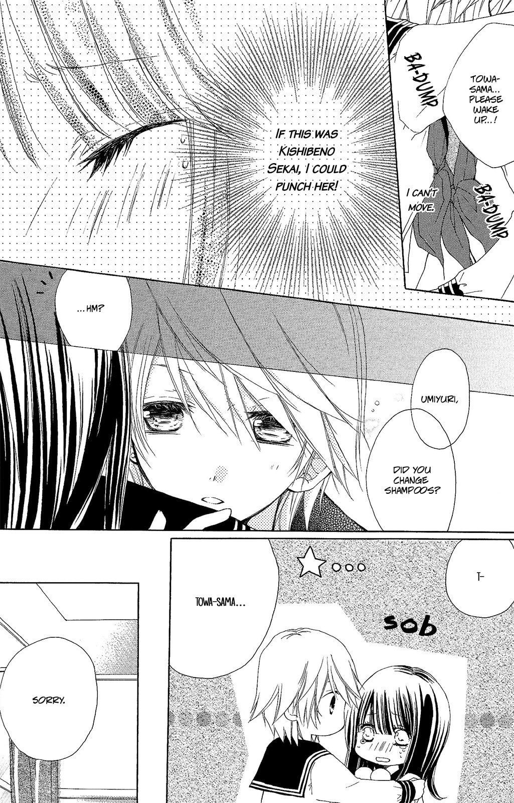 Tsuki to Sekai to Étoile Chapter 2 page 26 - 