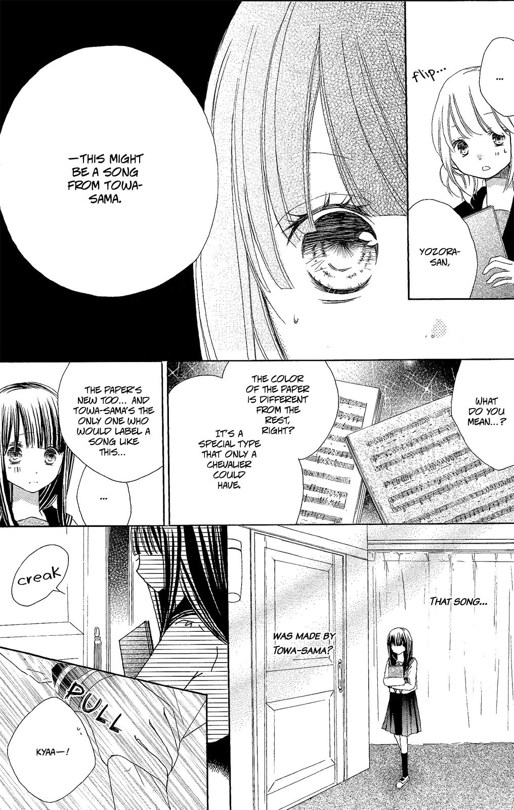 Tsuki to Sekai to Étoile Chapter 2 page 36 - 
