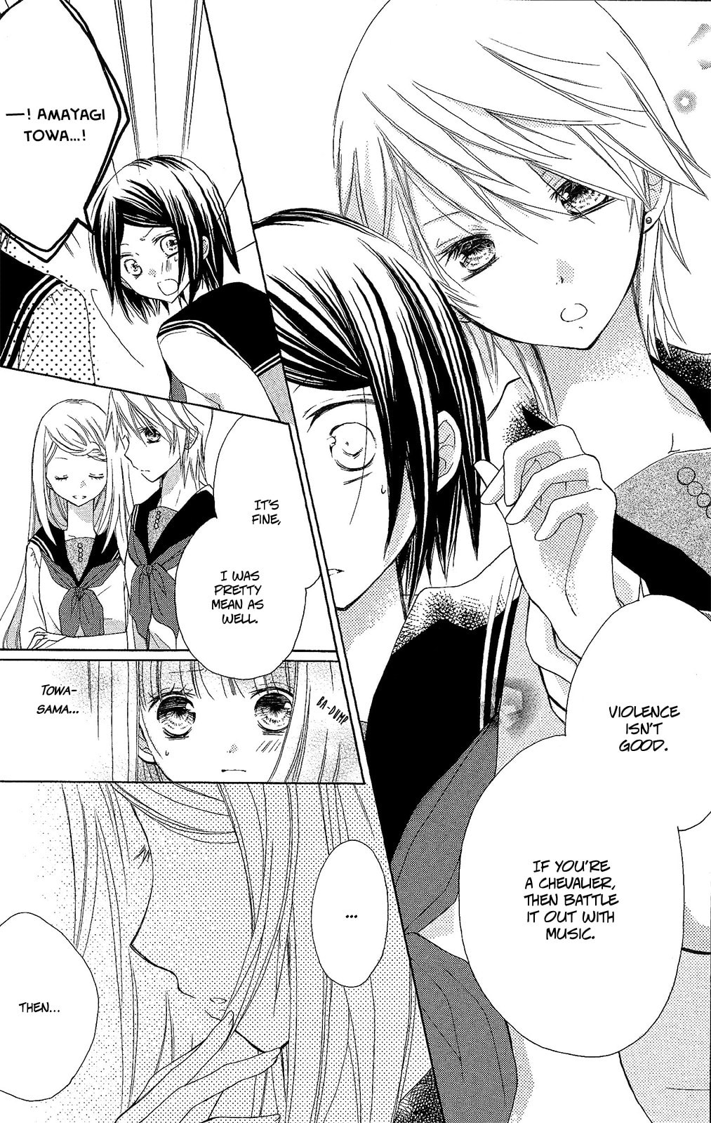 Tsuki to Sekai to Étoile Chapter 2 page 45 - 