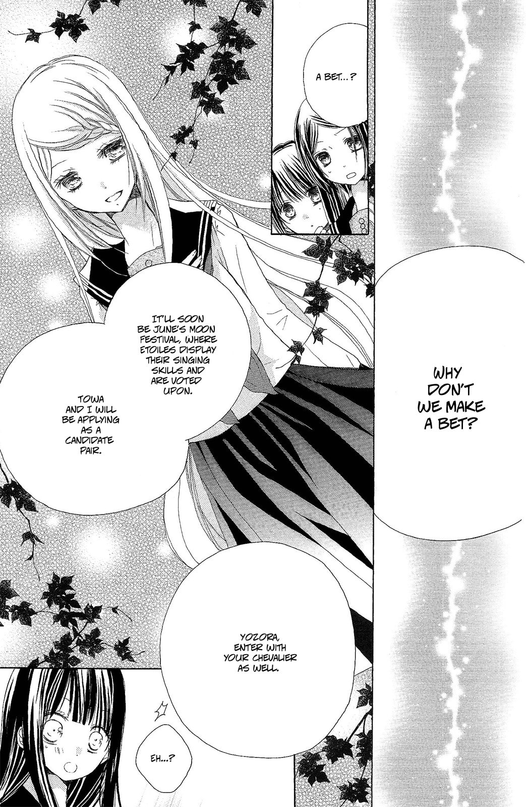 Tsuki to Sekai to Étoile Chapter 2 page 46 - 