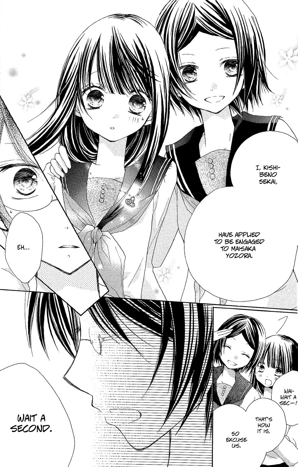 Tsuki to Sekai to Étoile Chapter 2 page 6 - 