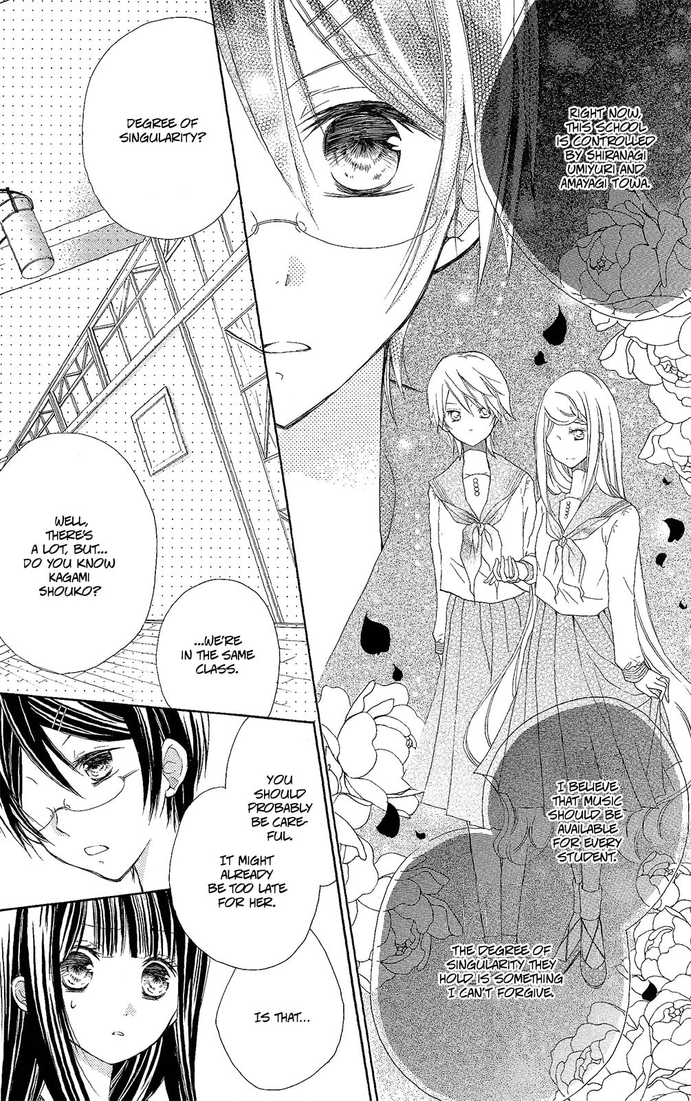 Tsuki to Sekai to Étoile Chapter 2 page 8 - 