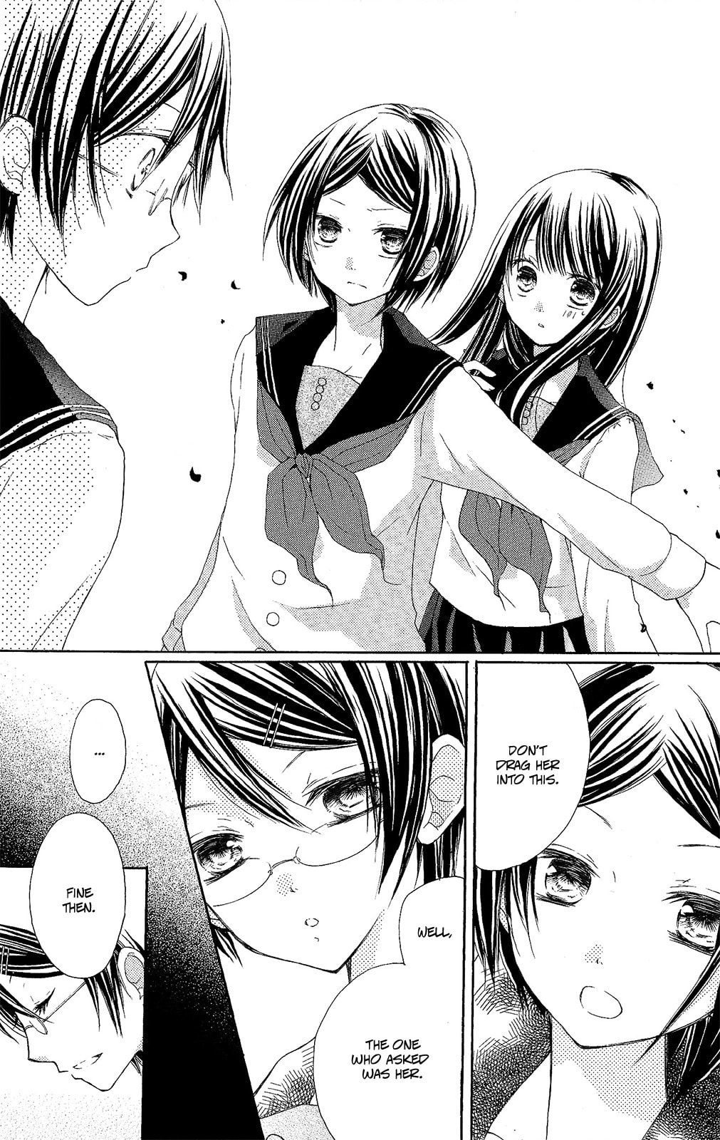 Tsuki to Sekai to Étoile Chapter 2 page 9 - 