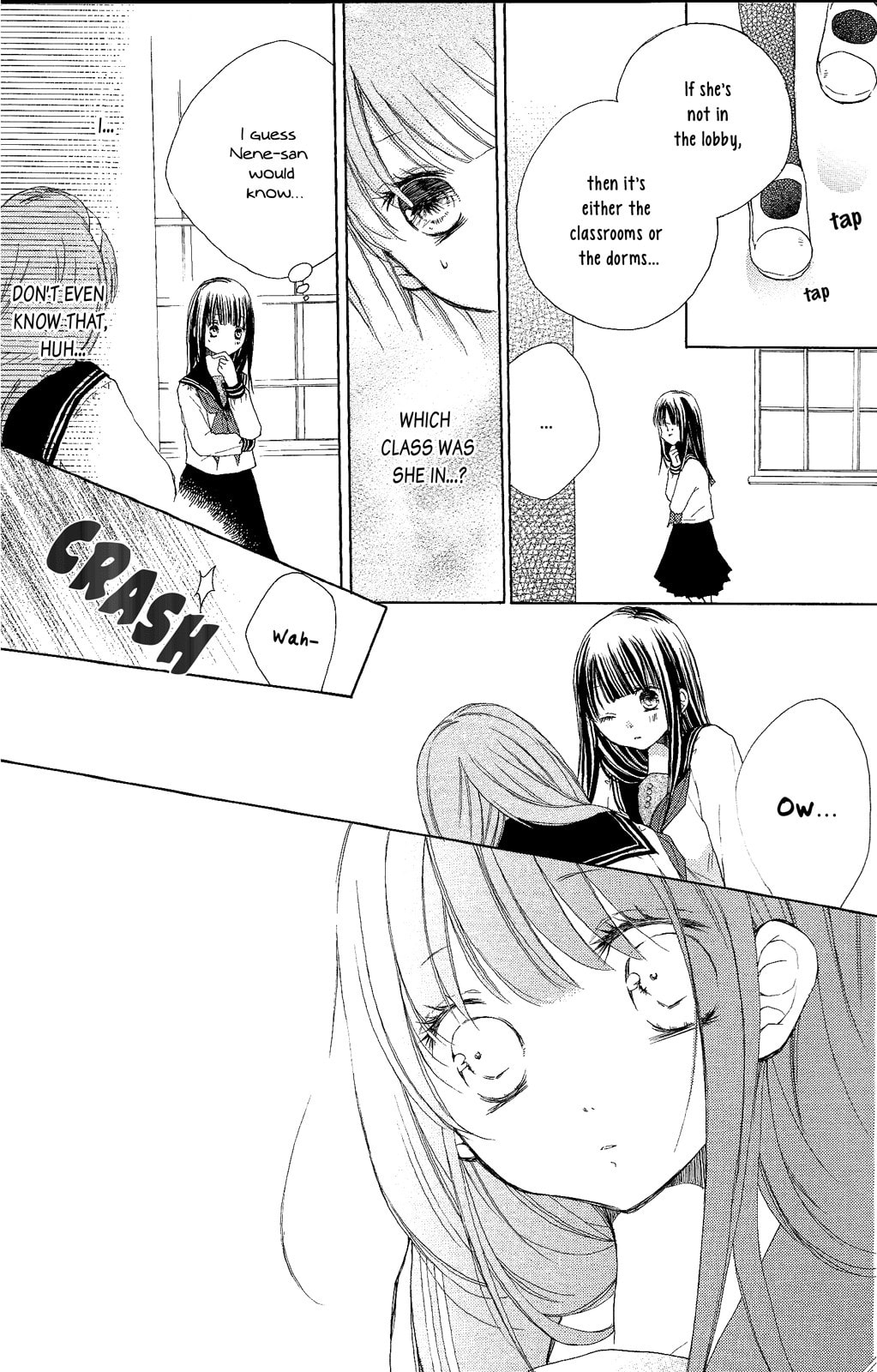 Tsuki to Sekai to Étoile Chapter 3 page 14 - 