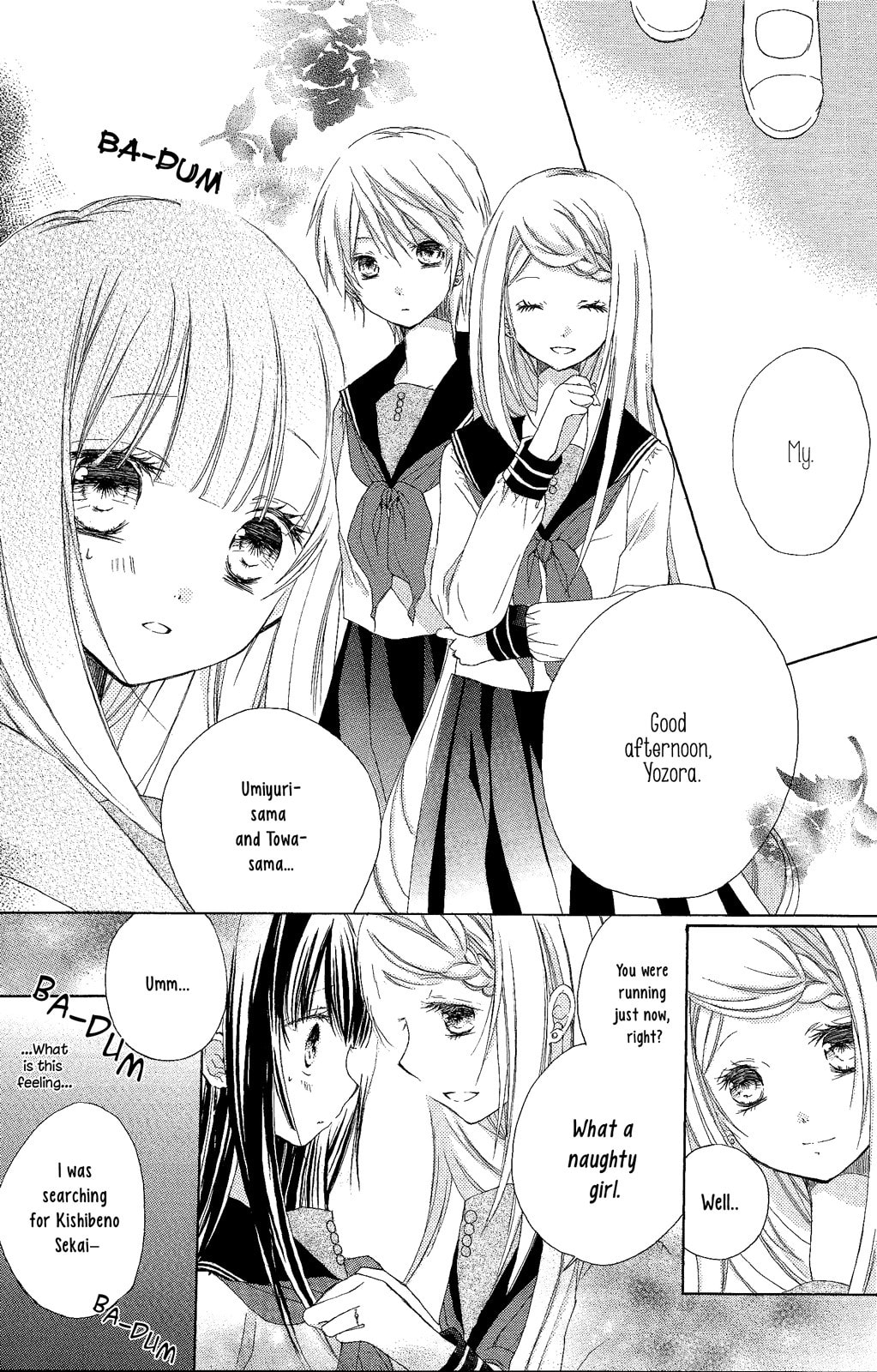 Tsuki to Sekai to Étoile Chapter 3 page 16 - 