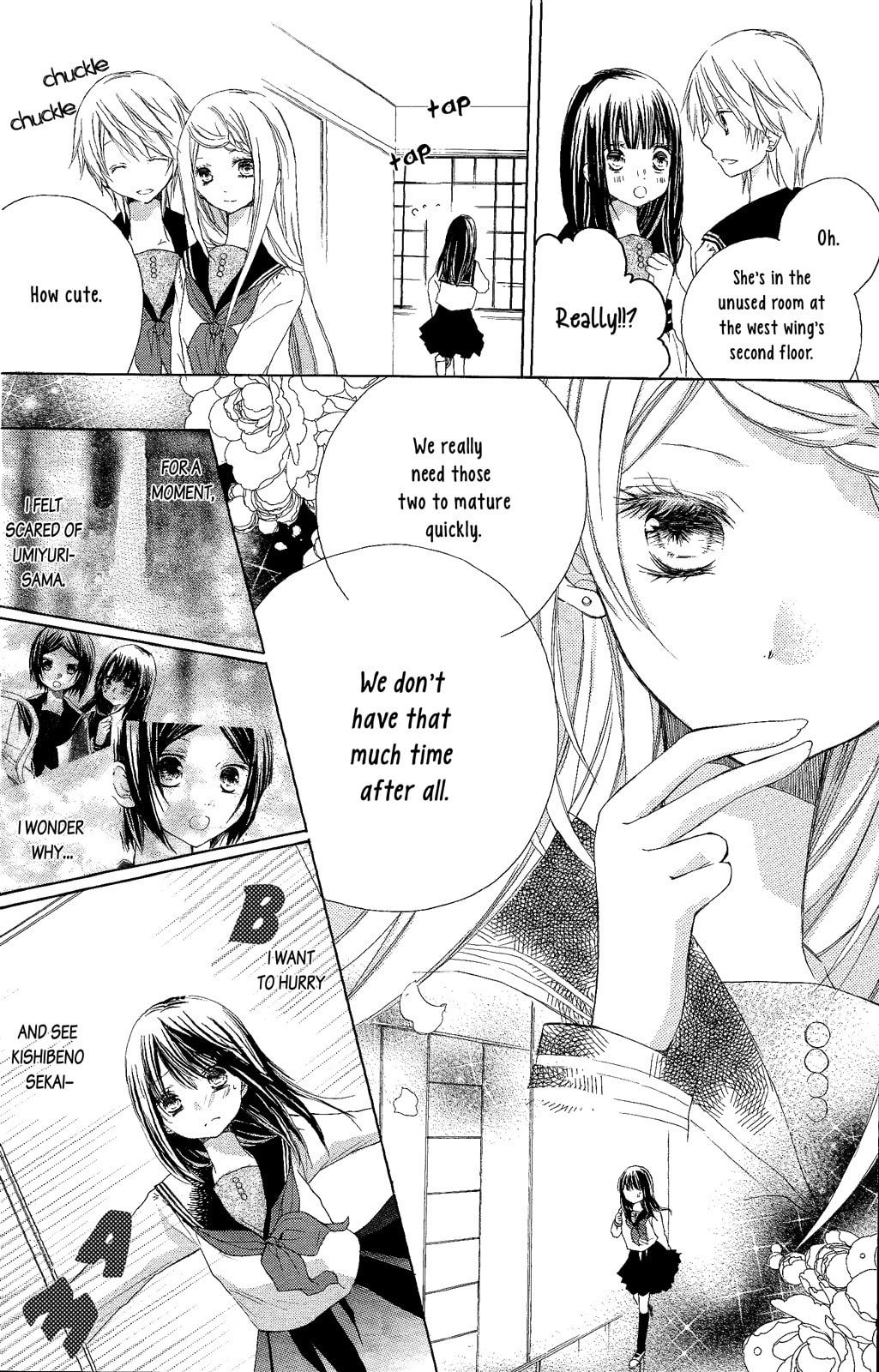 Tsuki to Sekai to Étoile Chapter 3 page 17 - 