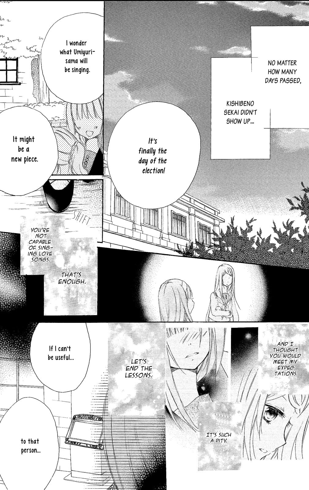 Tsuki to Sekai to Étoile Chapter 3 page 20 - 