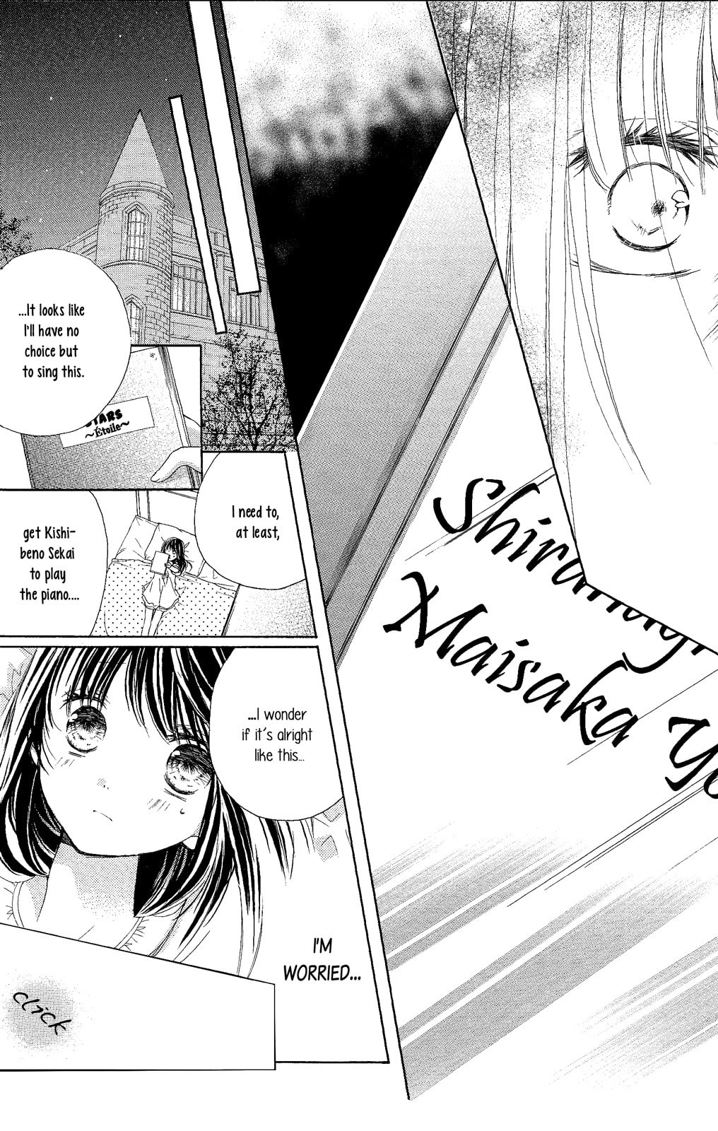 Tsuki to Sekai to Étoile Chapter 3 page 21 - 