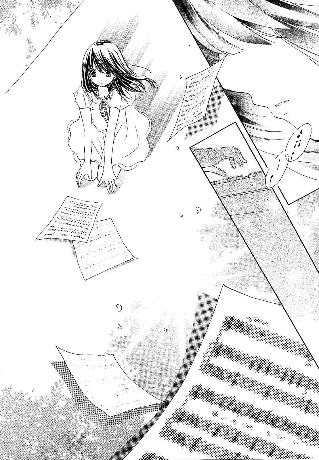 Tsuki to Sekai to Étoile Chapter 3 page 23 - 