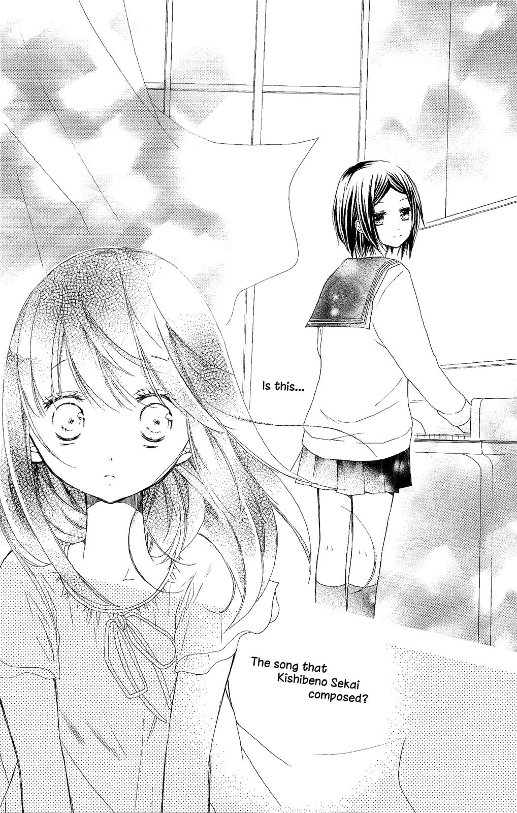 Tsuki to Sekai to Étoile Chapter 3 page 25 - 
