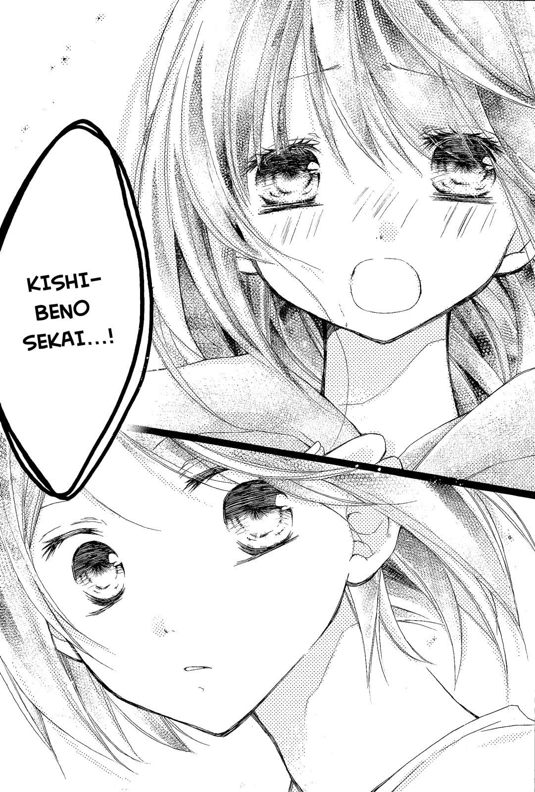 Tsuki to Sekai to Étoile Chapter 3 page 27 - 