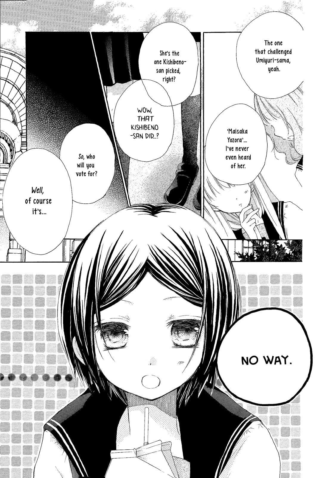Tsuki to Sekai to Étoile Chapter 3 page 4 - 