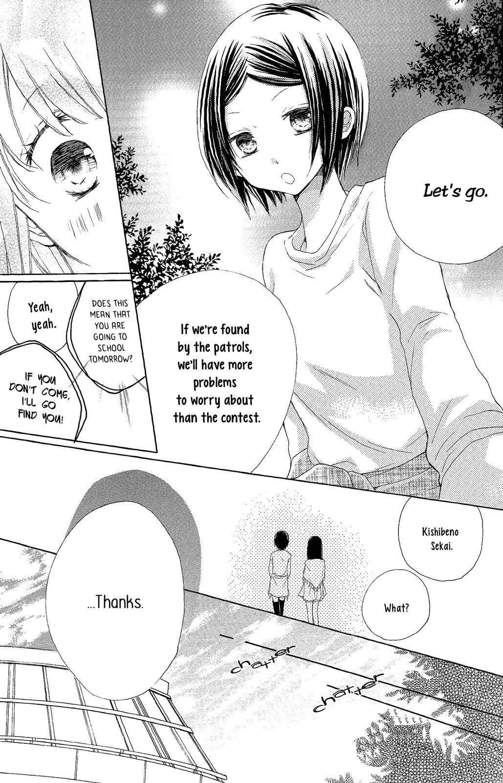 Tsuki to Sekai to Étoile Chapter 3 page 31 - 