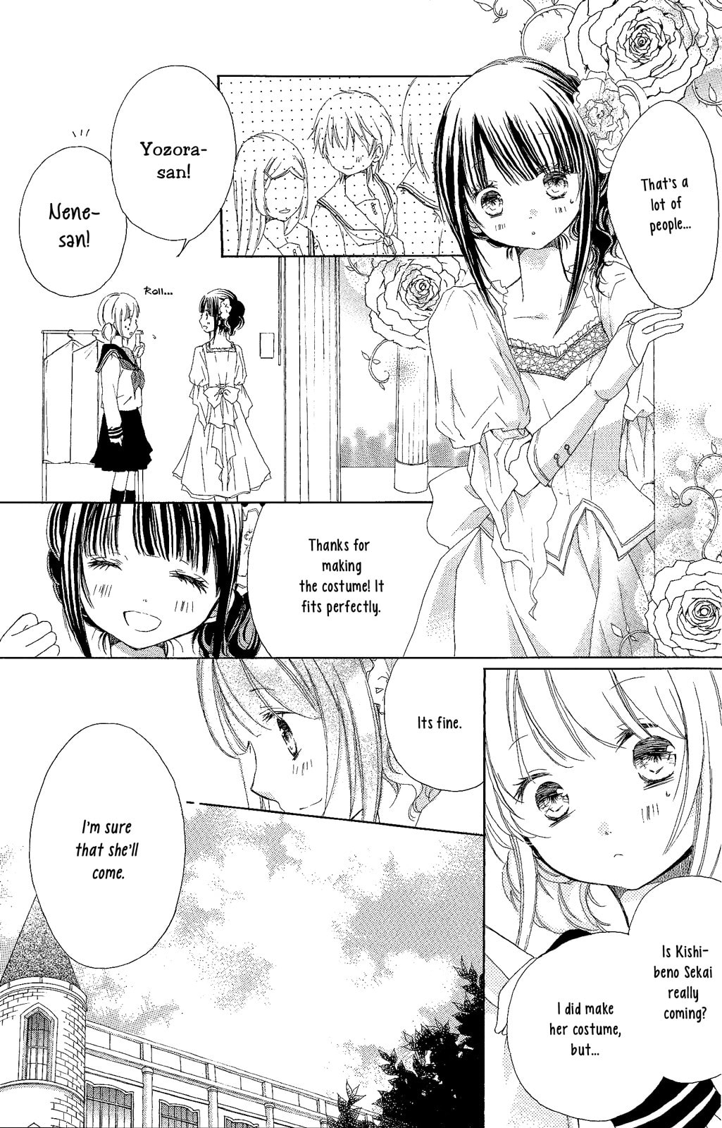 Tsuki to Sekai to Étoile Chapter 3 page 32 - 