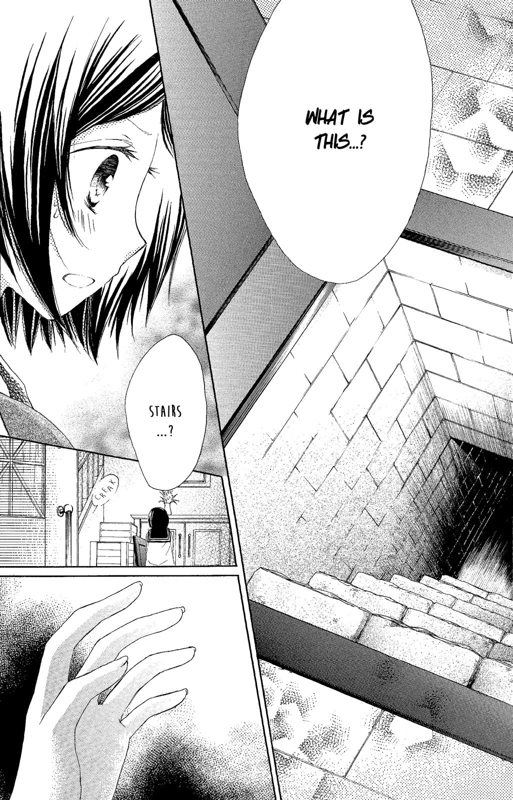 Tsuki to Sekai to Étoile Chapter 3 page 36 - 