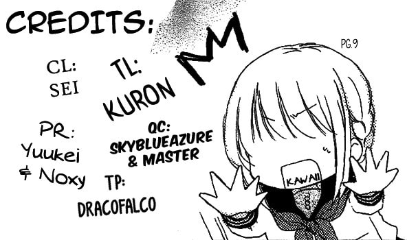 Tsuki to Sekai to Étoile Chapter 3 page 43 - 