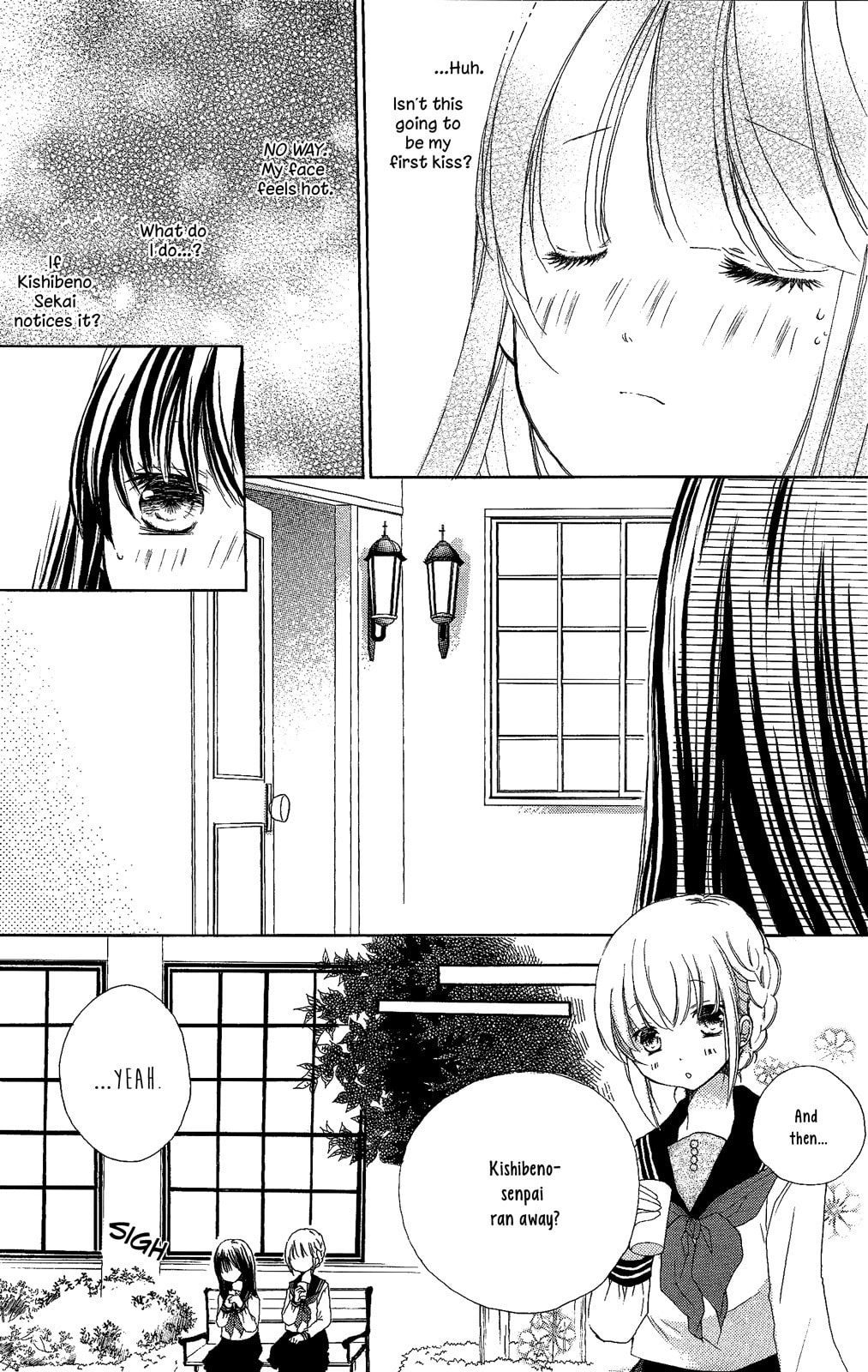 Tsuki to Sekai to Étoile Chapter 3 page 8 - 