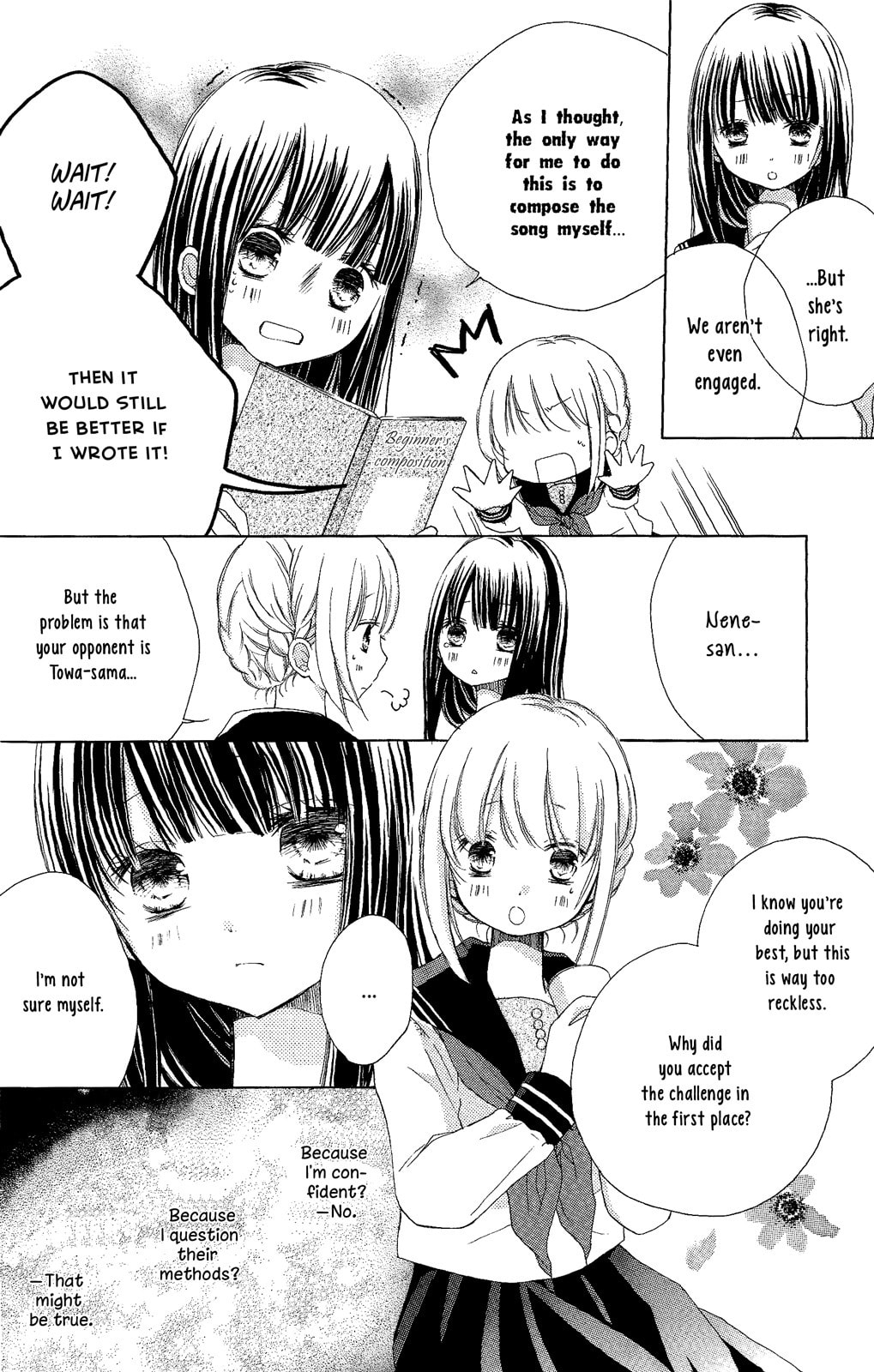 Tsuki to Sekai to Étoile Chapter 3 page 9 - 