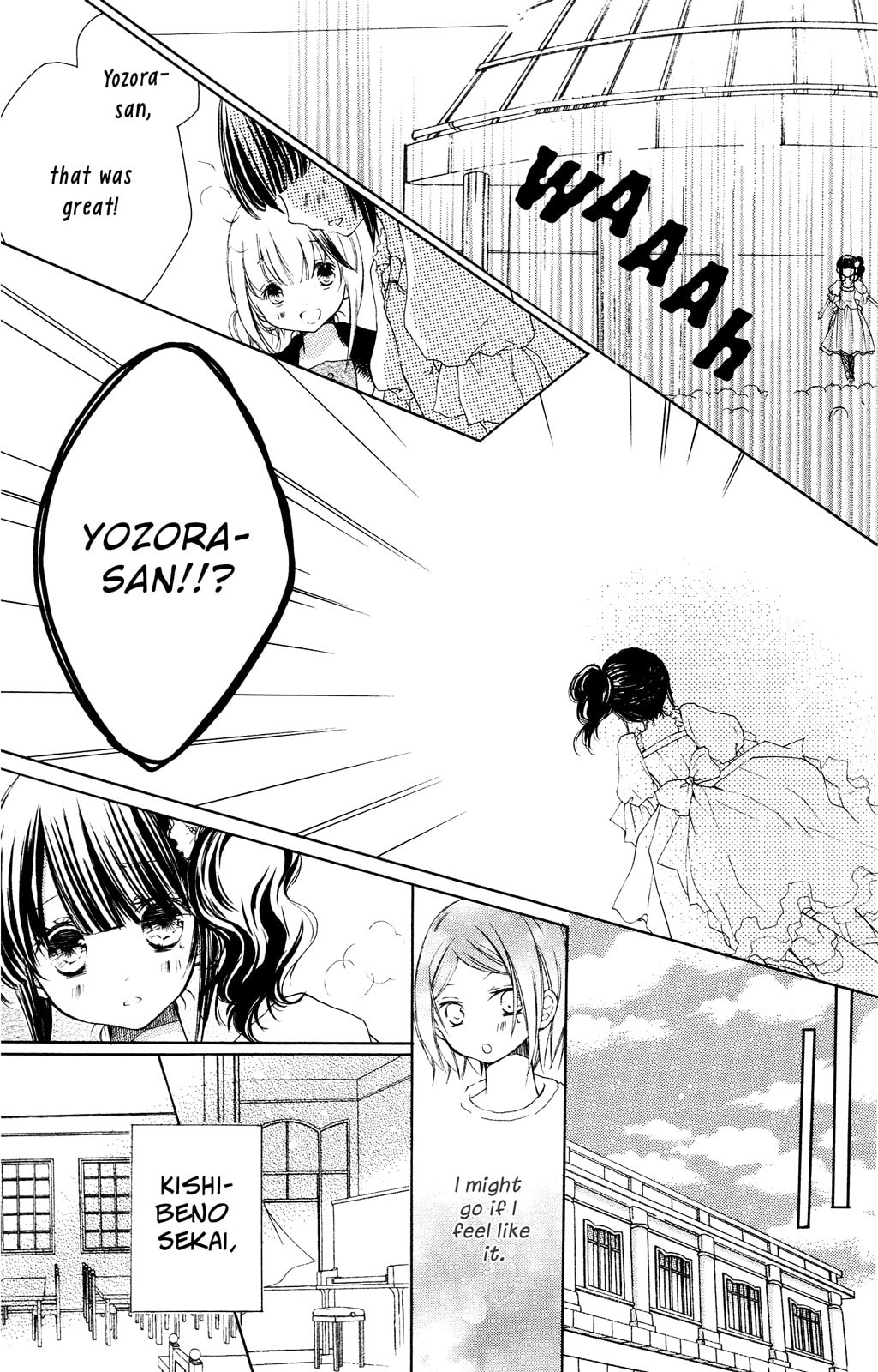 Tsuki to Sekai to Étoile Chapter 4 page 12 - 