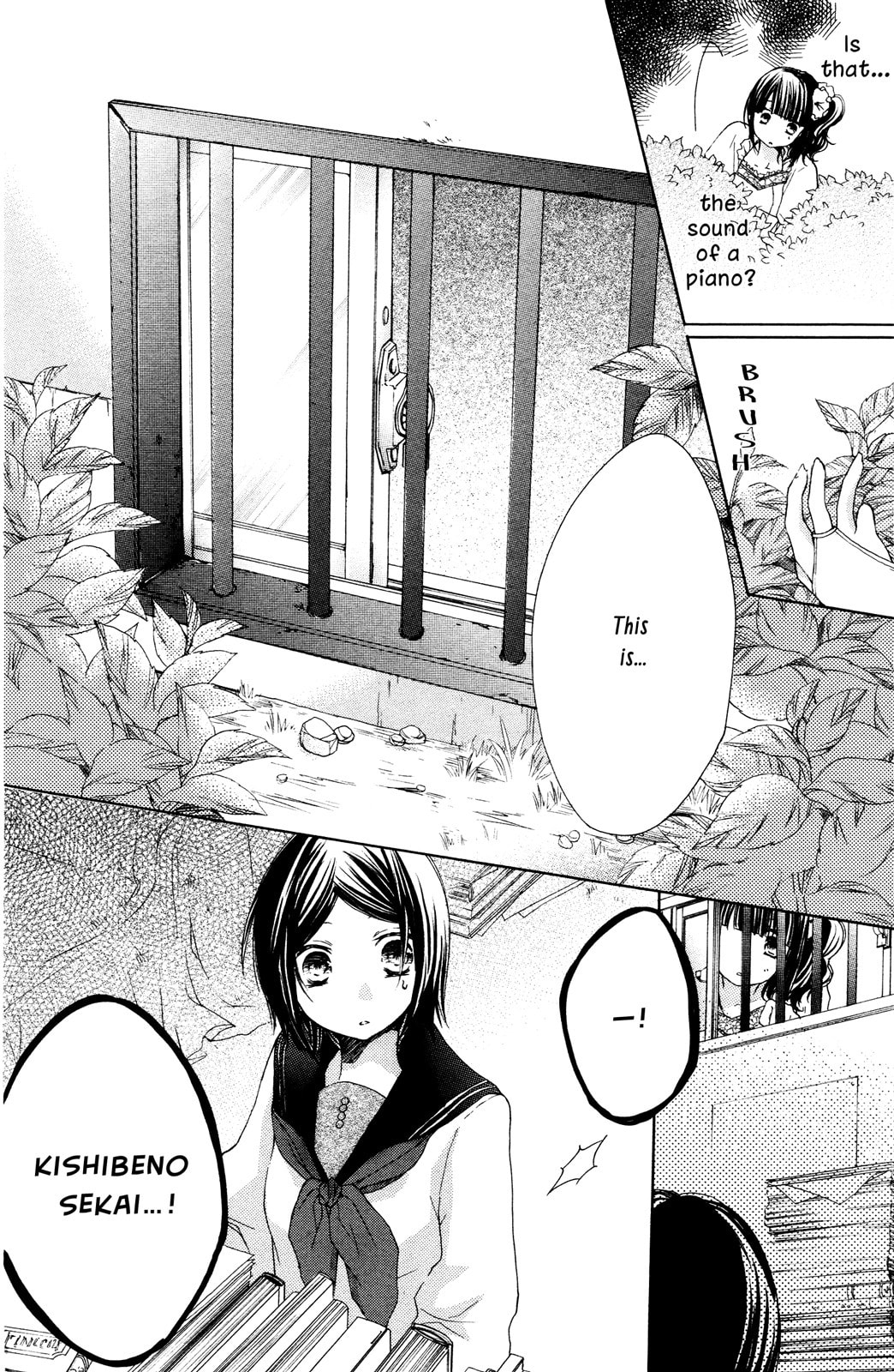 Tsuki to Sekai to Étoile Chapter 4 page 15 - 