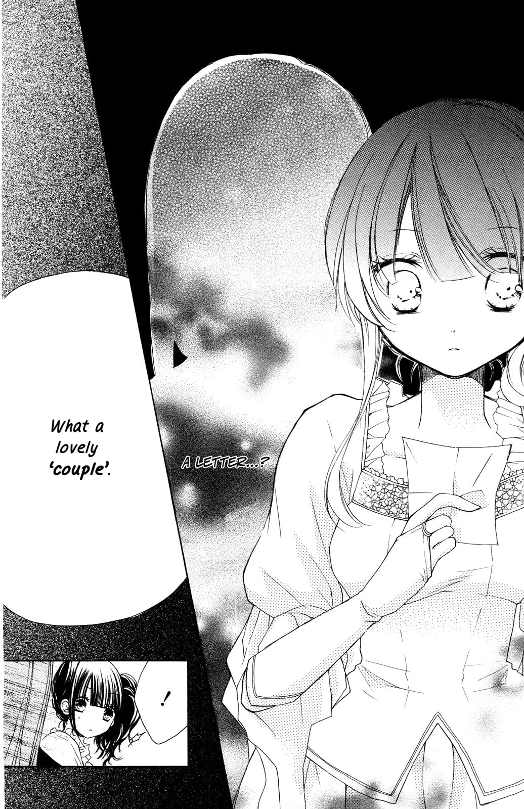 Tsuki to Sekai to Étoile Chapter 4 page 17 - 