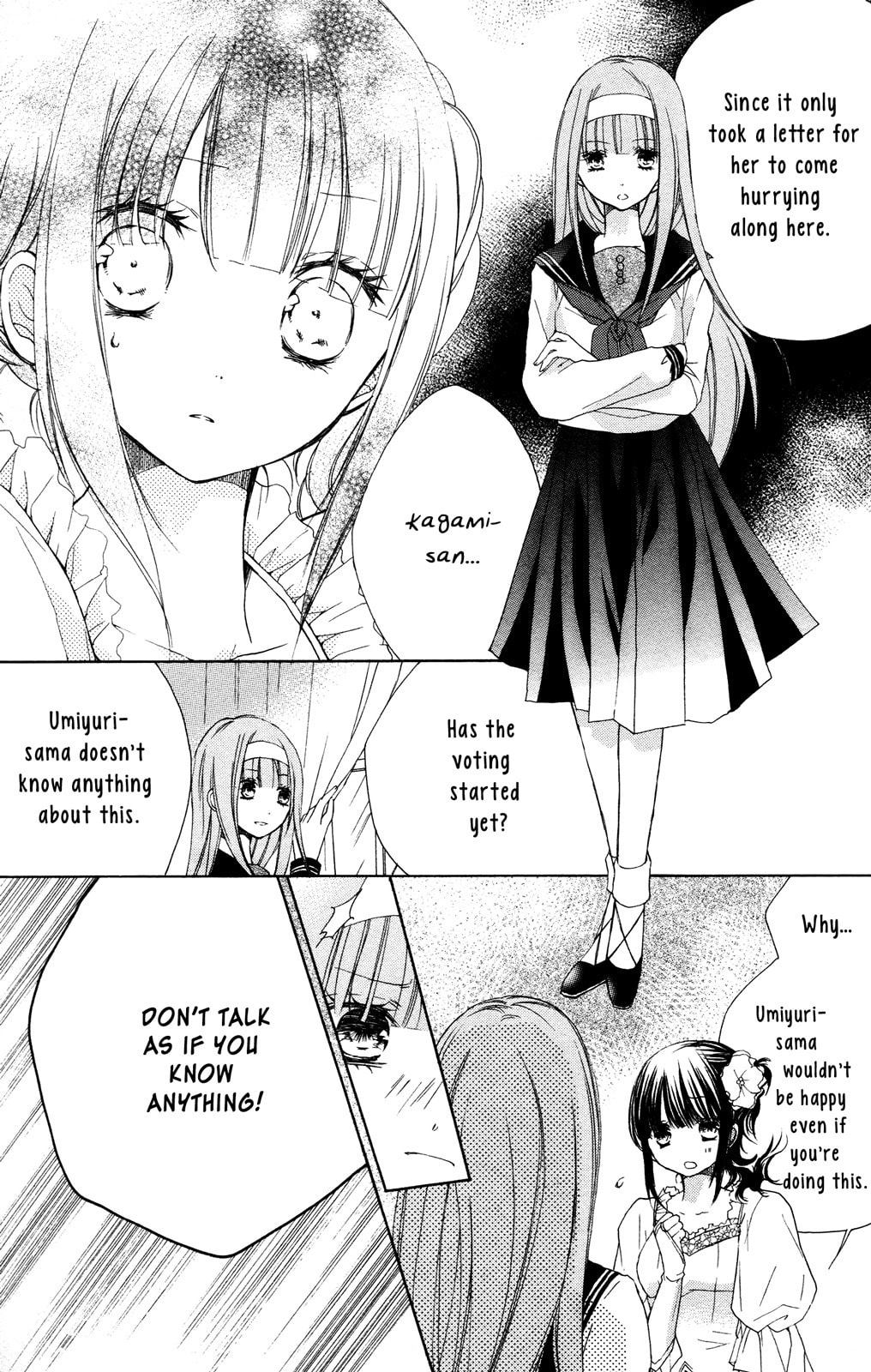 Tsuki to Sekai to Étoile Chapter 4 page 18 - 